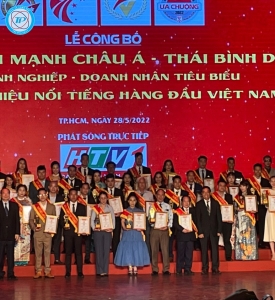 GIẢI THƯỞNG TRƯỜNG PHÁT